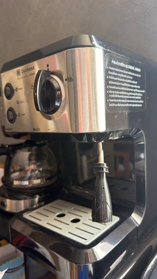 เครื่องชงกาแฟ รูปที่ 2