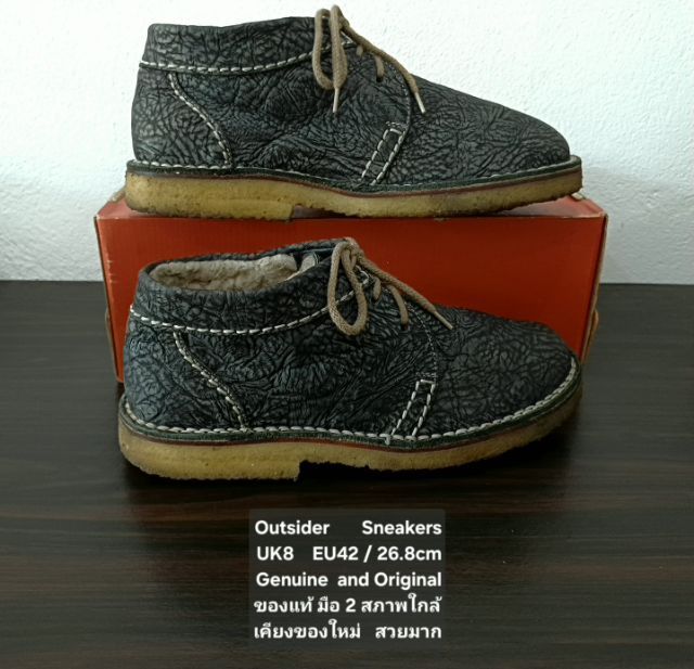 Outsider sneakers, Men's 8UK 42EU(26.8cm) Original ของแท้ มือ 2 สภาพใกล้เคียงของใหม่, รองเท้า Outsider หนังแท้ พื้นเต็ม ไม่มีตำหนิใดๆ สวยมาก รูปที่ 14