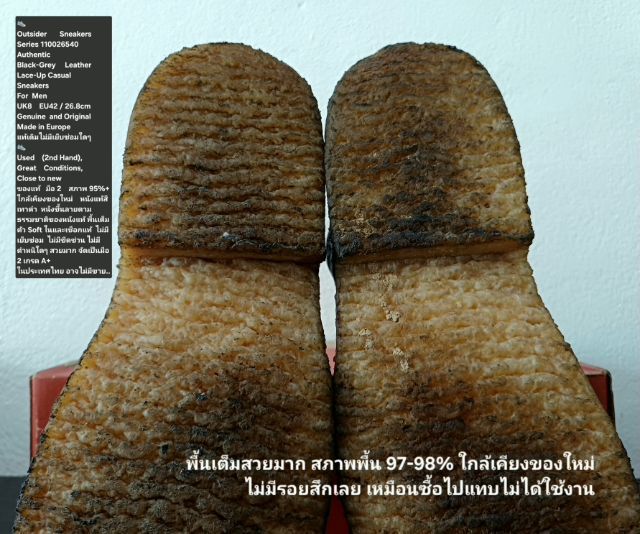 Outsider sneakers, Men's 8UK 42EU(26.8cm) Original ของแท้ มือ 2 สภาพใกล้เคียงของใหม่, รองเท้า Outsider หนังแท้ พื้นเต็ม ไม่มีตำหนิใดๆ สวยมาก รูปที่ 11