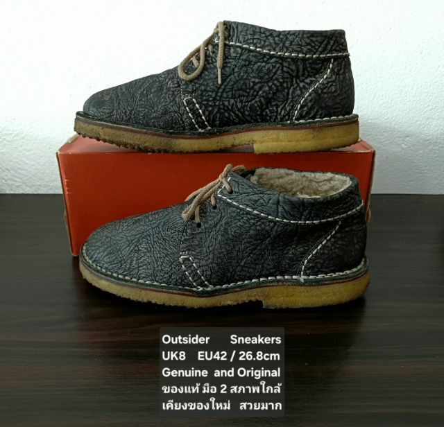 Outsider sneakers, Men's 8UK 42EU(26.8cm) Original ของแท้ มือ 2 สภาพใกล้เคียงของใหม่, รองเท้า Outsider หนังแท้ พื้นเต็ม ไม่มีตำหนิใดๆ สวยมาก รูปที่ 15