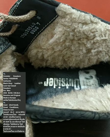 Outsider sneakers, Men's 8UK 42EU(26.8cm) Original ของแท้ มือ 2 สภาพใกล้เคียงของใหม่, รองเท้า Outsider หนังแท้ พื้นเต็ม ไม่มีตำหนิใดๆ สวยมาก รูปที่ 18