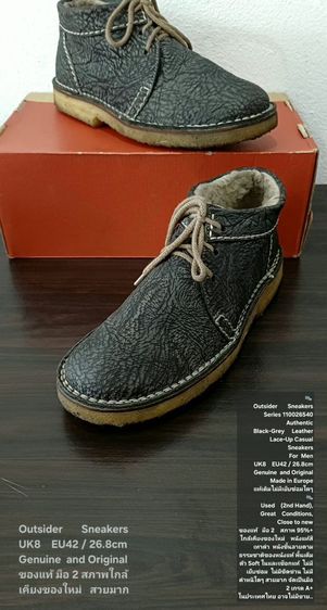 Outsider sneakers, Men's 8UK 42EU(26.8cm) Original ของแท้ มือ 2 สภาพใกล้เคียงของใหม่, รองเท้า Outsider หนังแท้ พื้นเต็ม ไม่มีตำหนิใดๆ สวยมาก รูปที่ 2