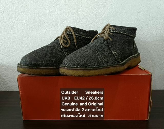 Outsider sneakers, Men's 8UK 42EU(26.8cm) Original ของแท้ มือ 2 สภาพใกล้เคียงของใหม่, รองเท้า Outsider หนังแท้ พื้นเต็ม ไม่มีตำหนิใดๆ สวยมาก รูปที่ 5