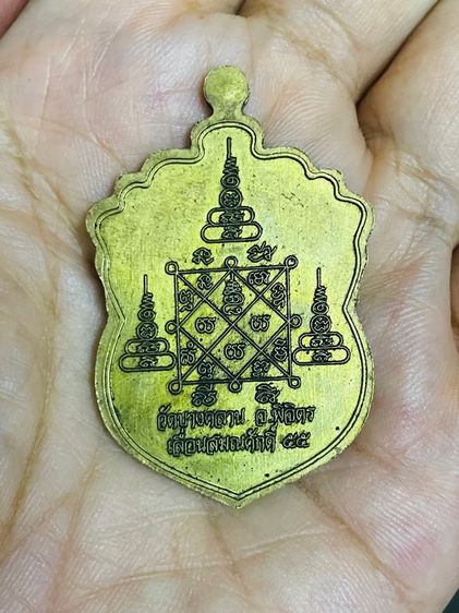 หลวงพ่อเงิน รูปที่ 2