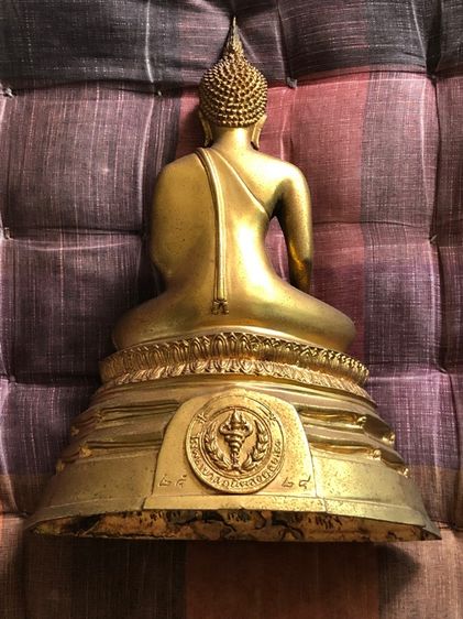 พระบูชา ภปร รูปที่ 2