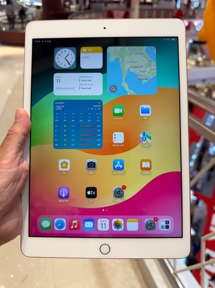 Apple 32 GB ipad gen 7 32g wifi