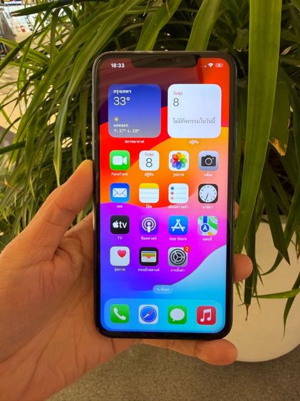 iphone 11promax 64g