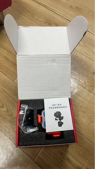 ที่จับโทรศัพท์มือถือรถมอไซต์ รูปที่ 3