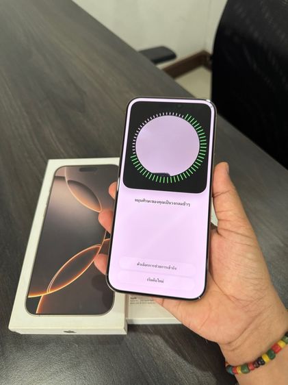 iPhone16promax 256gb แบต100 รูปที่ 11