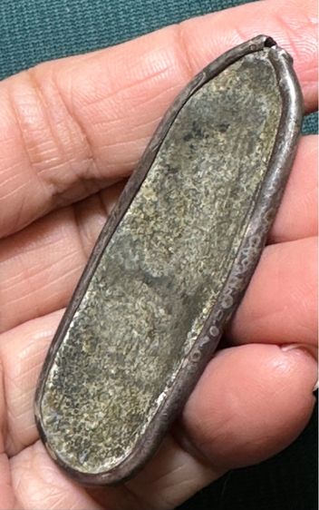 ลีลาข้างเม็ดเนื้อชินเขียว จับขอบเงินโบราณ  รูปที่ 6