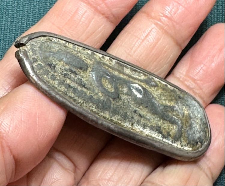 ลีลาข้างเม็ดเนื้อชินเขียว จับขอบเงินโบราณ  รูปที่ 3