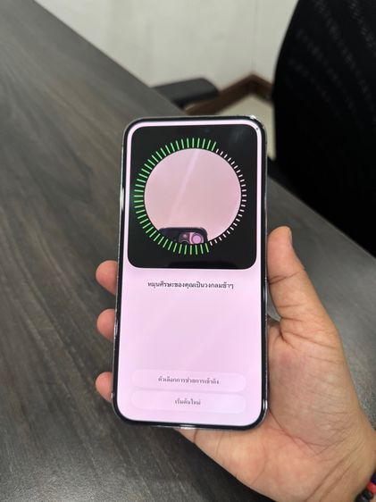 iPhone14promax 256gb ศูนย์ไทยเดิมๆ รูปที่ 9