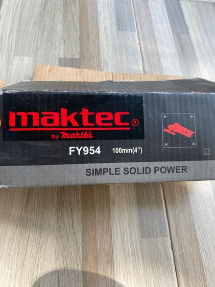 สว่านและที่เจียร รูปที่ 8