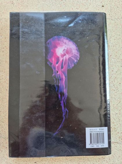 หนังสือ BIOLOGY  รูปที่ 3