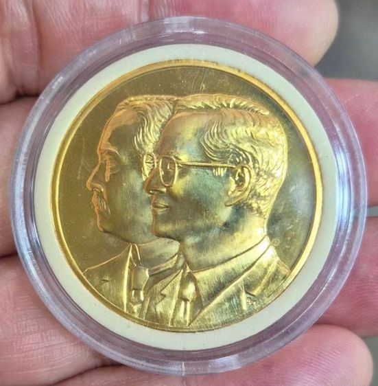 เหรียญที่ระลึก รูปที่ 2