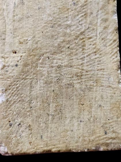 พระสมเด็จรัศมี หลวงปู่ศุข ออกวัดคลองขอม จ.สุพรรณบุรี เนื้อผง ปี 2460 รูปที่ 8