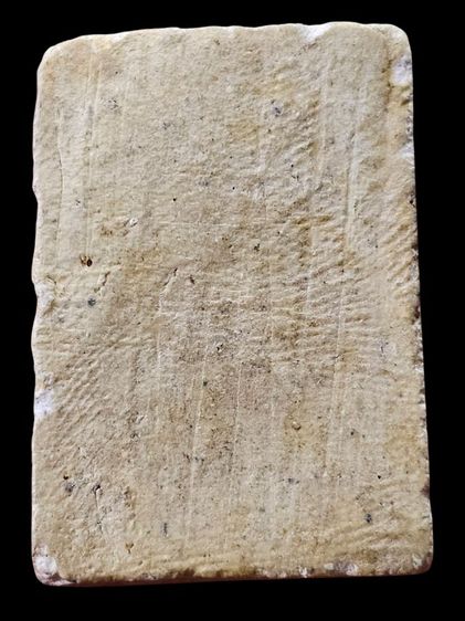 พระสมเด็จรัศมี หลวงปู่ศุข ออกวัดคลองขอม จ.สุพรรณบุรี เนื้อผง ปี 2460 รูปที่ 2