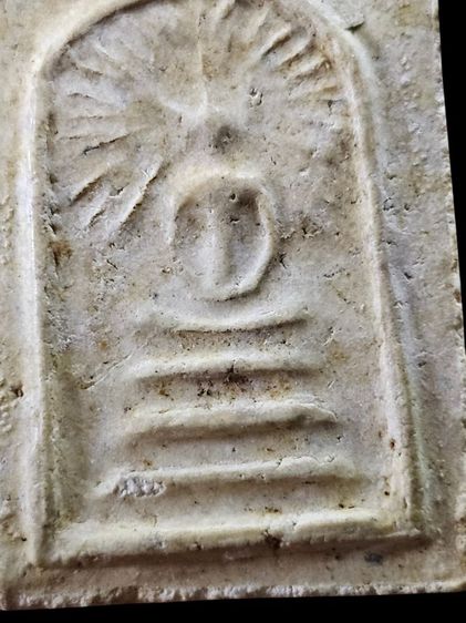 พระสมเด็จรัศมี หลวงปู่ศุข ออกวัดคลองขอม จ.สุพรรณบุรี เนื้อผง ปี 2460 รูปที่ 5