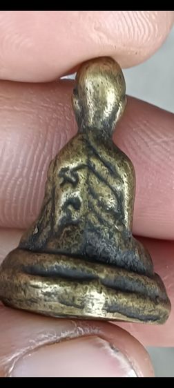 พระรูปหล่อ 1 องค์ รูปที่ 8