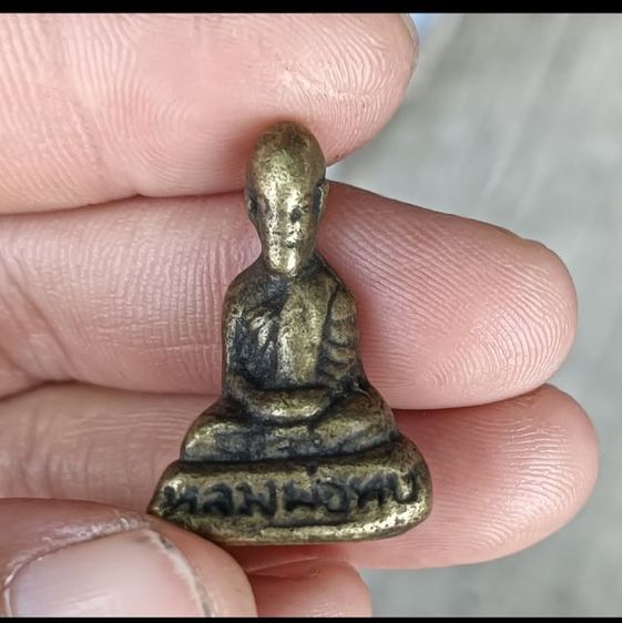 พระรูปหล่อ 1 องค์