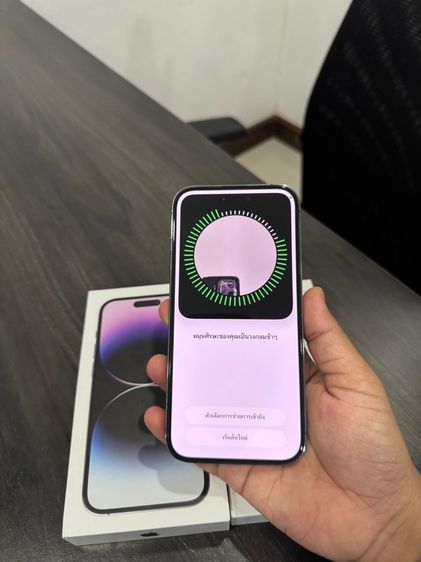 iPhone14pro 128gb ศูนย์ไทยเดิมๆ รูปที่ 11