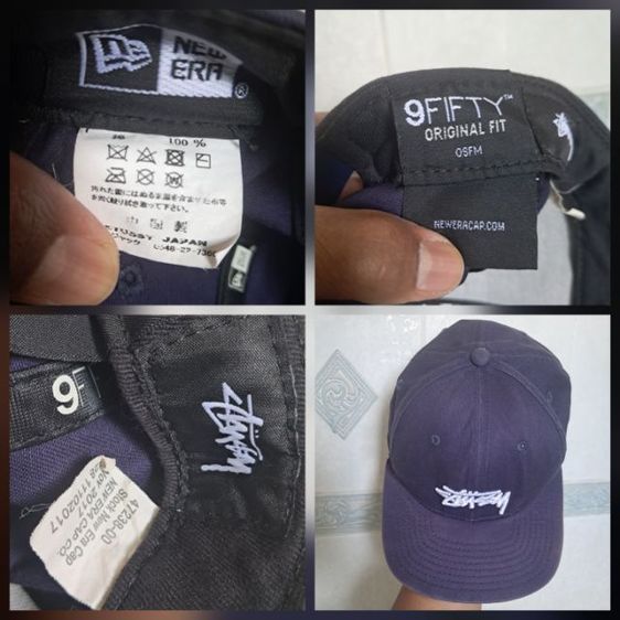 กระเป๋า move sport descente, ร่มyves sant laurent, หมวกRacing team, หมวกStussy, เข็มขัด Ralpe lauren รูปที่ 11