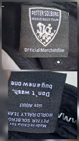 กระเป๋า move sport descente, ร่มyves sant laurent, หมวกRacing team, หมวกStussy, เข็มขัด Ralpe lauren รูปที่ 12