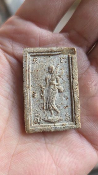 สมเด็จหลังพระสีวลีหลวงพ่อกวยปี15 รูปที่ 4