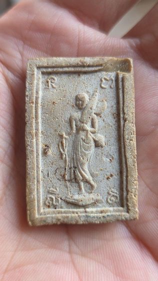 สมเด็จหลังพระสีวลีหลวงพ่อกวยปี15 รูปที่ 3