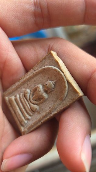 สมเด็จหลังพระสีวลีหลวงพ่อกวยปี15 รูปที่ 8