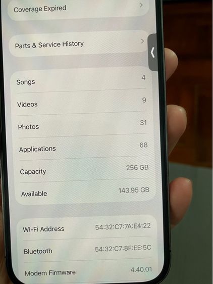 ไอโฟน 14 pro 256 GB รูปที่ 7