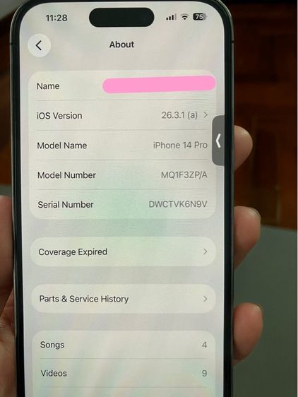 ไอโฟน 14 pro 256 GB รูปที่ 6