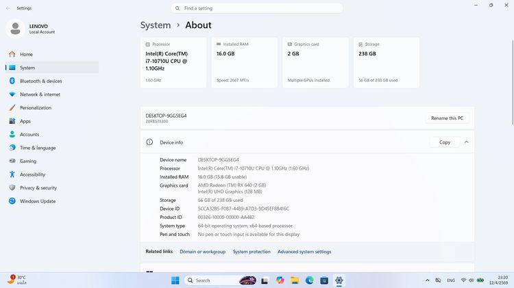 ขาย โน็ตบุ๊ค Lenovo ThinkPad E14 Core i7 Gen10 Ram 16 GB M.2 256GB แบตเก็บนานๆ วินโดว์แท้ การ์ดจอแยก จอ Full HD IPS ราคา8,950บาท รูปที่ 12