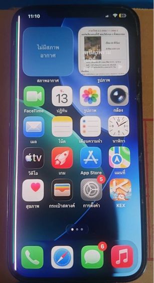 iPhone 12 Pro Max ตำหนิจอเส้น แต่เล่นได้ปกติ รูปที่ 2