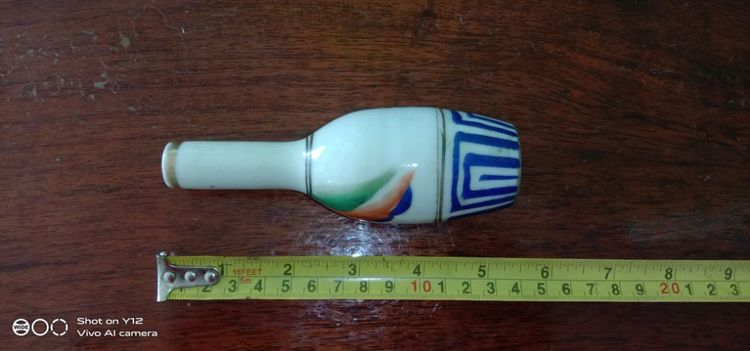 ขวดโบราณ รูปที่ 5