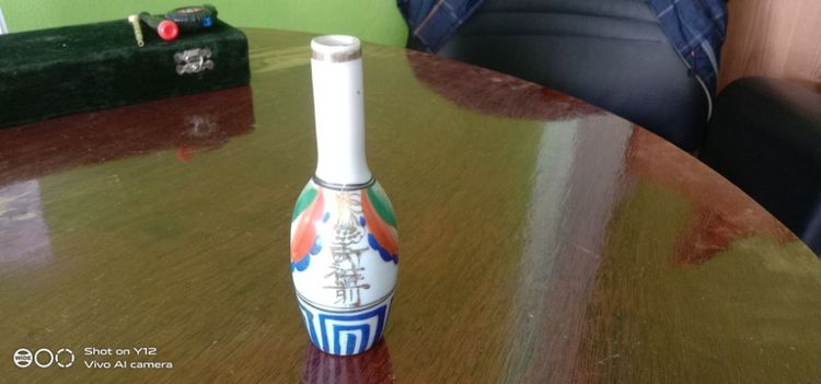 ขวดโบราณ