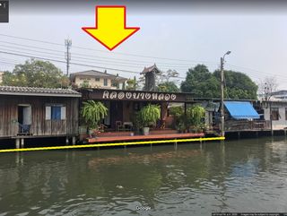 ขายที่ดิน90ตรว.ติดคลองบางกอกใหญ่(คลองบางหลวง)  แหล่งท่องเที่ยวตลาดน้ำชุมชนคลองบางหลวง ซอยจรัญสนิทวงศ์3 แขวงวัดท่าพระ
