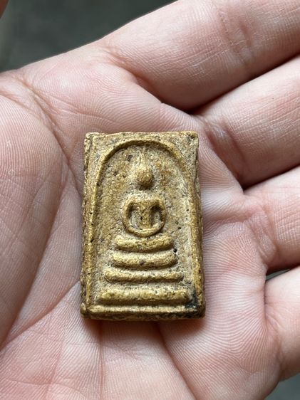 พระสมเด็จ พิมพ์เจดีย์