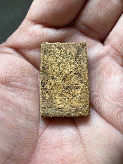 พระสมเด็จ พิมพ์เจดีย์ รูปที่ 2