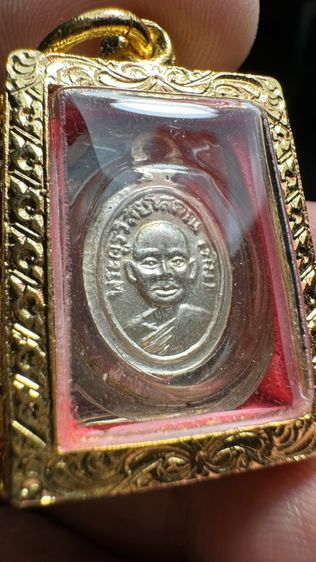 ปล่อยพระค่ะ รูปที่ 9