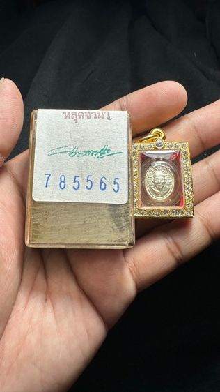 ปล่อยพระค่ะ