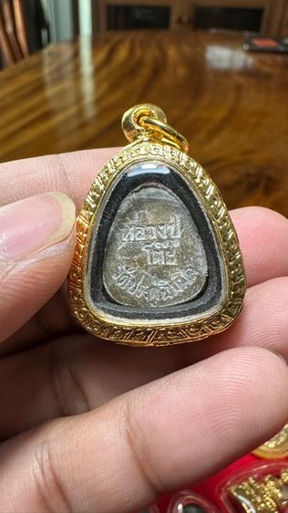 ปล่อยพระค่ะ รูปที่ 3