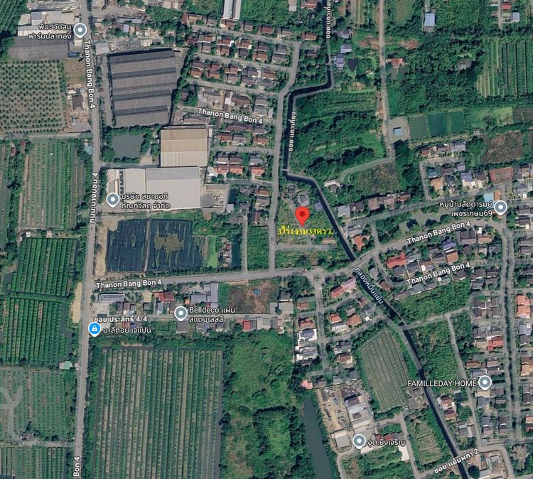 ขายที่ดินเนื้อที่ 3 ไร่ 1 งาน 33ตรว. ปากทางหมู่บ้านลัดดารมย์เฟส2 ใกล้ถนนบางบอน4 กรุงเทพฯ