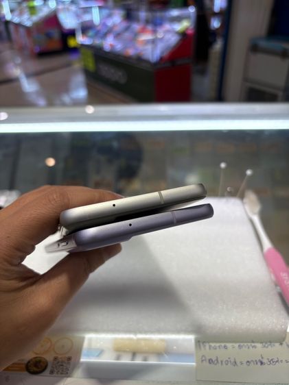 Samsung S21FE 5G Ram8 Rom256 รูปที่ 7