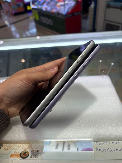 Samsung S21FE 5G Ram8 Rom256 รูปที่ 5