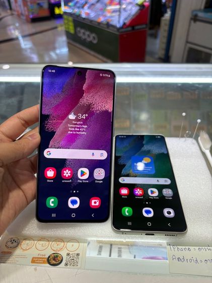 Samsung S21FE 5G Ram8 Rom256 รูปที่ 3