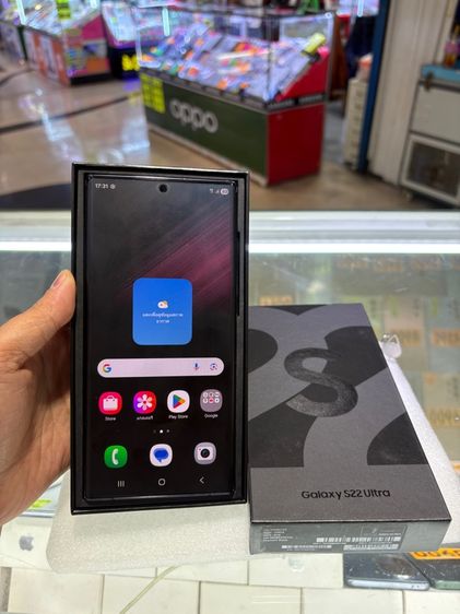 Samsung S22Ultra Ram8 Rom128gb รูปที่ 2