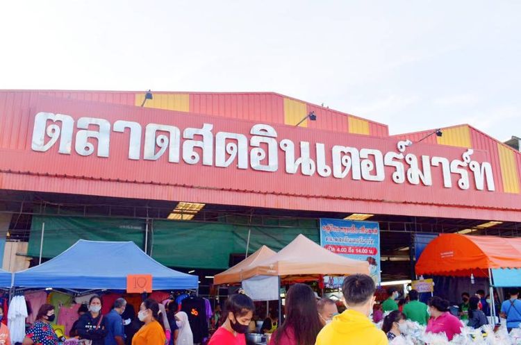 ขายที่ดินทำเลดี9ไร่11ตรว. ใกล้สี่แยกสันติสุข ตัวเมืองจังหวัดปทุมธานี รูปที่ 3