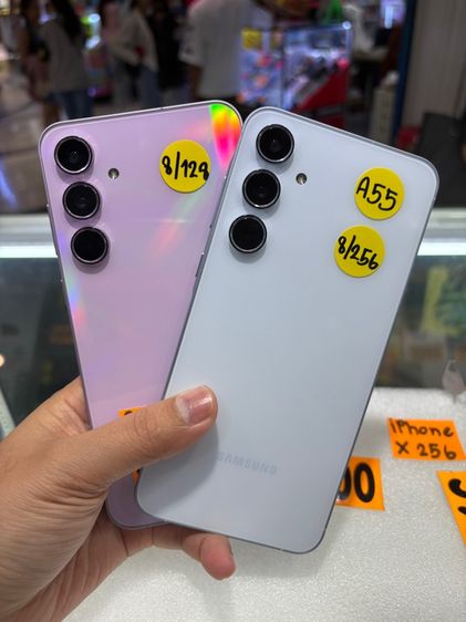 Samsung A55 Ram8 Rom128gb Rom256gb