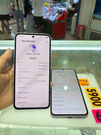 Samsung A55 Ram8 Rom128gb Rom256gb รูปที่ 3